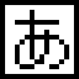 Type-Hira SG